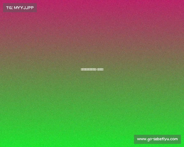 巴黎圣日耳曼在主场以-大胜马赛