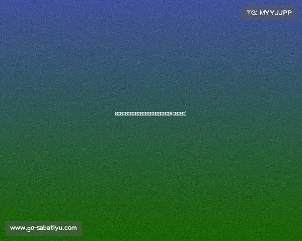 希尔德新赛季穿球衣，追随小帕特里克的传奇步伐(希尔德选秀)