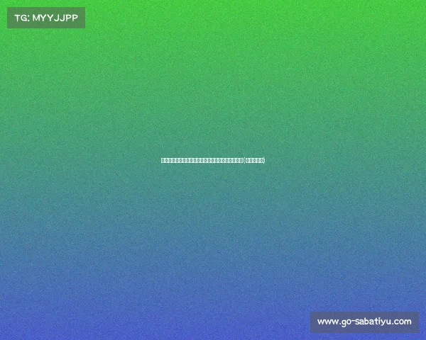 德罗赞加盟国王:如何填补球队进攻与防守的空白?(德罗赞遭遇) 德罗赞加盟国王:如何填补球队进攻与防守的空白?(德罗赞遭遇)