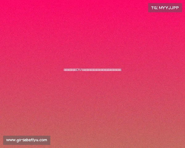 彭加木被找到了！DNA鉴定结果几乎确认身份，然而背后仍存在无法忽视的遗憾