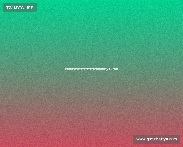 掘金前场实力雄厚,霍姆斯缺席影响几何?分析球队应对策略(nba 霍姆斯) 掘金前场实力雄厚,霍姆斯缺席影响几何?分析球队应对策略(nba 霍姆斯)