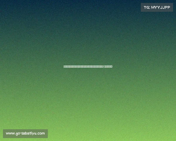 拜仁迎来新星：帕利尼亚今日签约，转会费达欧元的背后故事(拜仁踢亚冠)