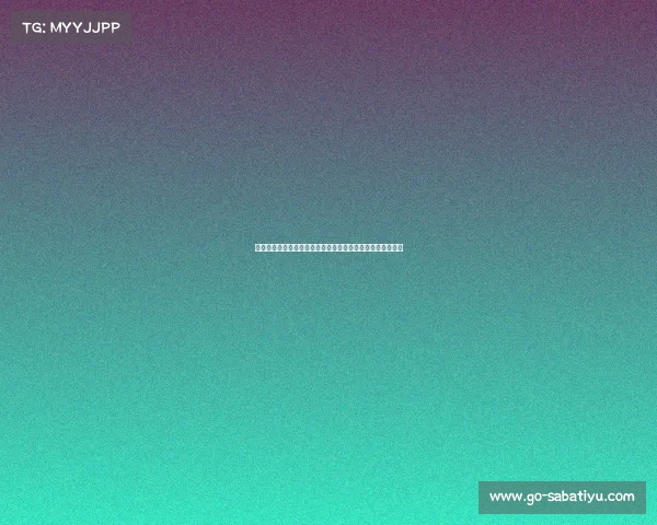 打破传统设计！米家冷水壶支持横放不漏水，超高性价比上线