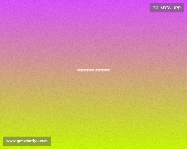 梅德韦杰夫与穆特第三盘-领先时因闪电暂停比赛 梅德韦杰夫与穆特第三盘-领先时因闪电暂停比赛