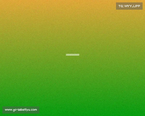 本赛季最震撼的比赛结局