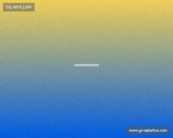 欧洲协会联赛安德莱赫特队长点球致胜