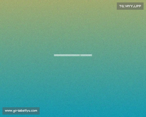 欧文的誓言：如何兑现带给绿军一个冠军的承诺(欧文说过的励志的话)