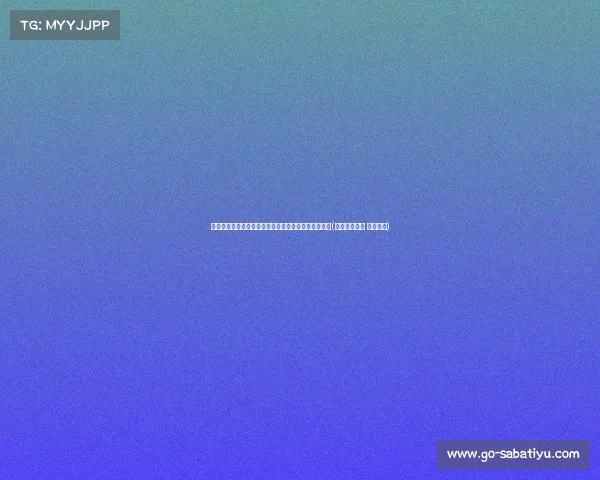 消费者信心指数骤降，中产阶级债务危机引发社会恐慌(中产消费陷阱 消费升级)