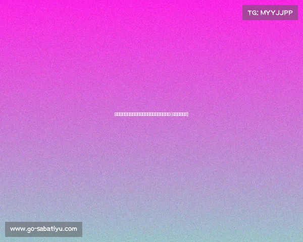 热火新星韦尔：闪耀赛场，信心回升状态渐入佳境(韦德热火阵容)