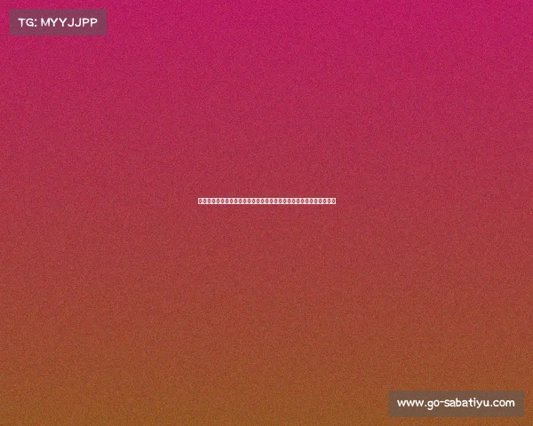 网易超级直升购日期揭晓，性价比礼包与免费转服让你轻松畅玩新世界