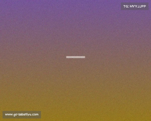 米兰在关键时刻展现出绝对控制力