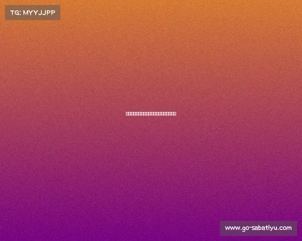 英格兰足球超级联赛热刺主场横扫阿斯顿维拉