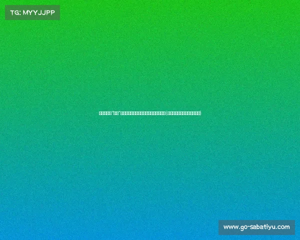 贪污的军中“巨虎”被情妇勒索,谈判过程中藏匿的黑幕曝光(军中贪赃枉法怎么处置电视剧) 贪污的军中“巨虎”被情妇勒索,谈判过程中藏匿的黑幕曝光(军中贪赃枉法怎么处置电视剧)