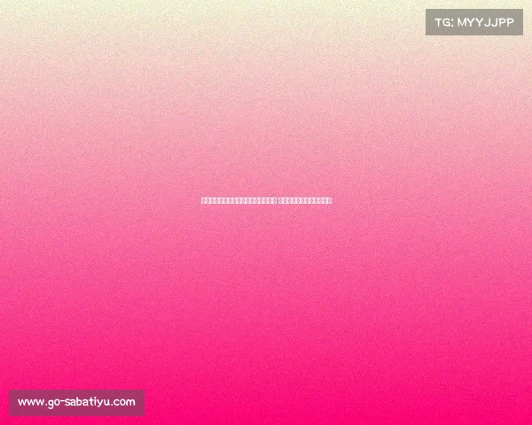 菲律宾计划在仙宾礁建立海上指挥中心 中方敦促立即停止侵权行为