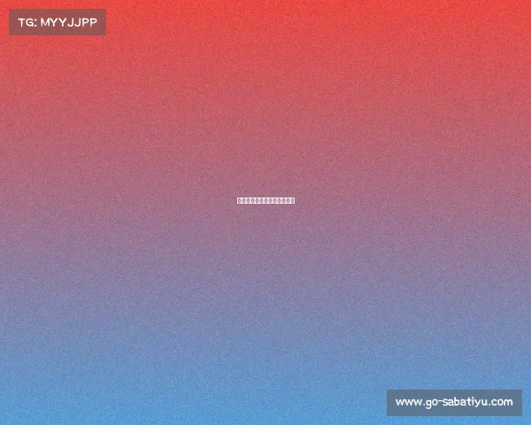 阿森纳比赛中的精彩进球集锦