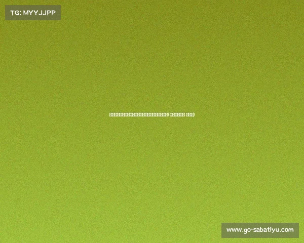 阿根廷国家队备战美洲杯决赛:训练照揭秘球队状态(阿根廷国家队 美洲杯) 阿根廷国家队备战美洲杯决赛:训练照揭秘球队状态(阿根廷国家队 美洲杯)