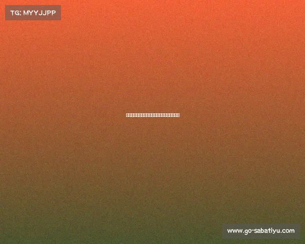 门兴格拉德巴赫与弗赖堡战平,积分榜形势复杂 门兴格拉德巴赫与弗赖堡战平,积分榜形势复杂