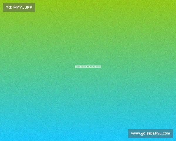 马刺队逆袭：如何在关键时刻保持冷静？