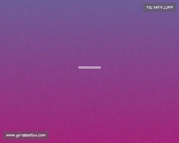 雷霆队完美复仇，战胜曾经的强敌