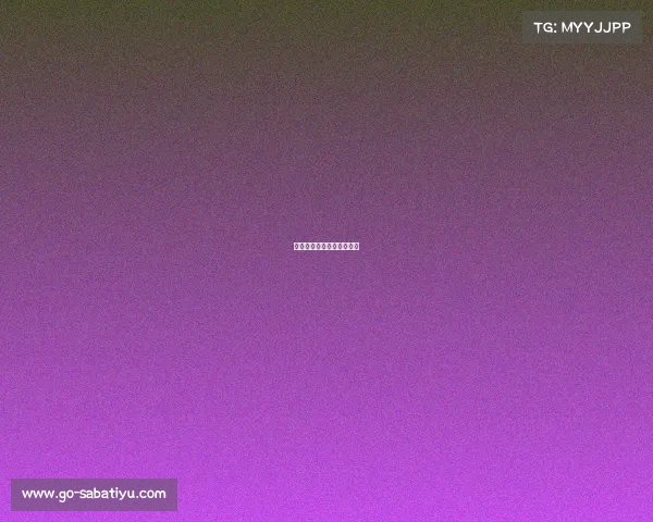 马刺队全队爆发，取得大胜