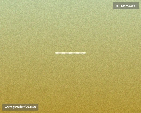 鲁本传射建功，前锋亮眼表现助力球队取胜，官方高度评价